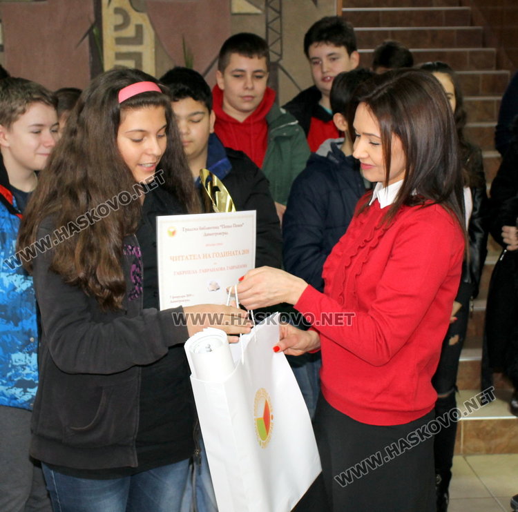 Габи от ОУ Алеко Константинов - читател на годината