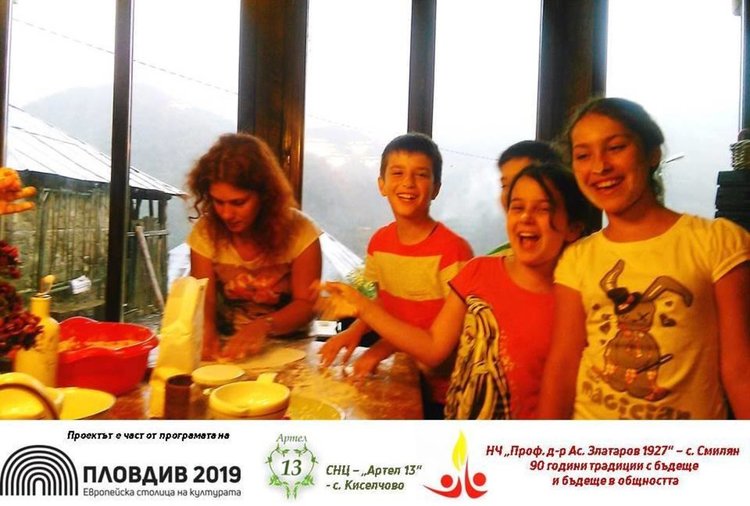 В родопско село с 10 души разкриват тайната на обредни хлябове