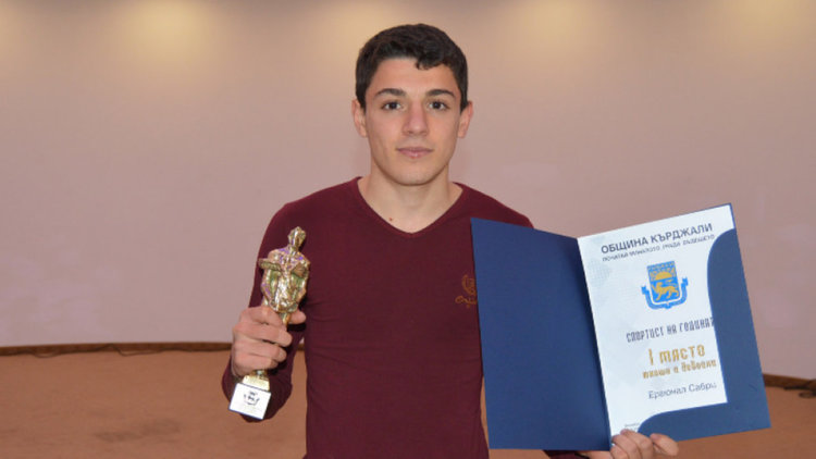 Ергюнал Сабри