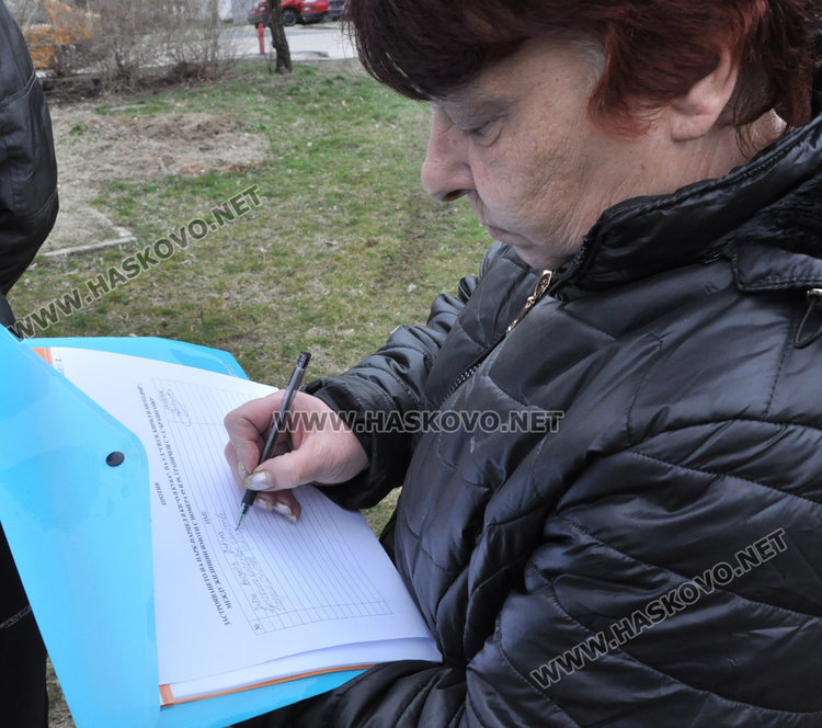 Над 100 се подписаха против застрояването на парка в Куба, смятат го за престъпление 