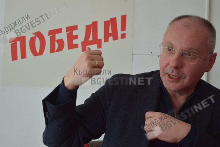 Сергей Станишев