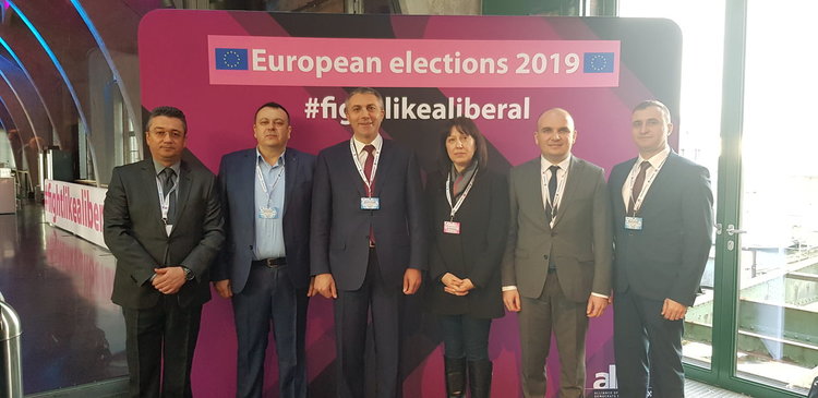 Делегация на ДПС участва на срещата на съвета на АЛДЕ