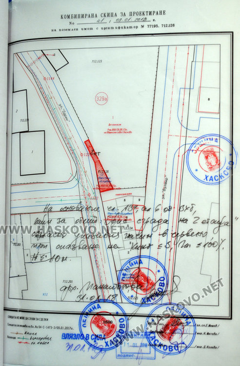 Тротоарът до детската градина е частен парцел, общината търси решение