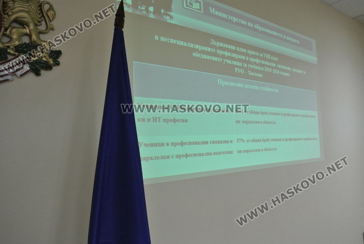 Две нови професии разкриват училища в Хасково, дуално образование - в Димитровград