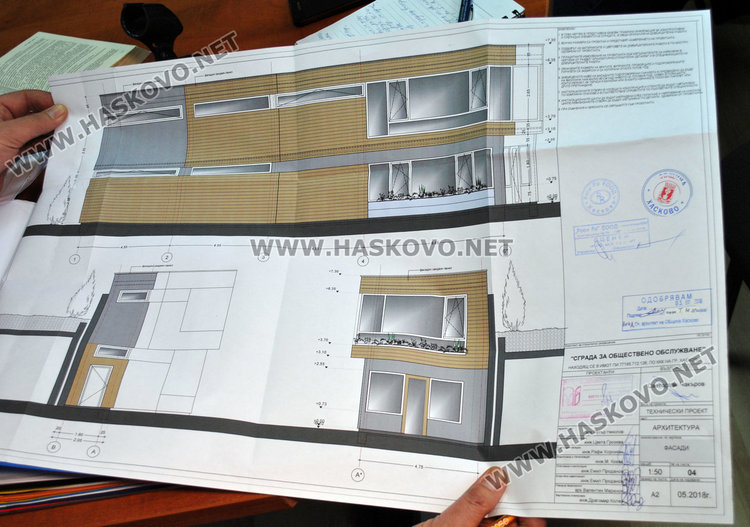 Тротоарът до детската градина е частен парцел, общината търси решение