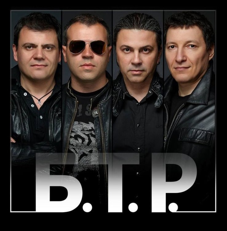 Б. Т. Р. ще пеят в „Нощта на Орфей“