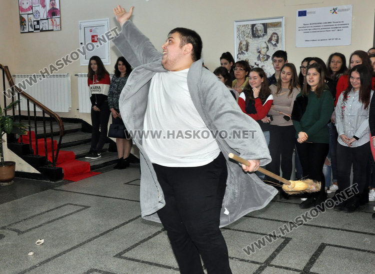 Любов от комунизма показаха в ПМГ на Свети Валентин