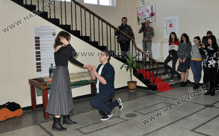 Любов от комунизма показаха в ПМГ на Свети Валентин