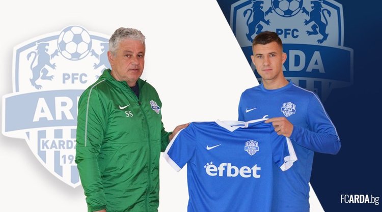 Нов футболист и нова контрола за АРДА