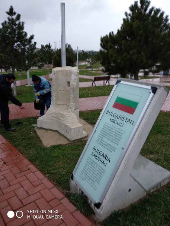 Кърджали със свой символ в Измир