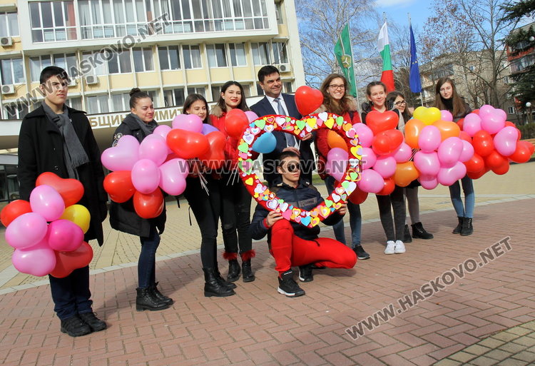 Сърца и настроение в центъра на Димитровград