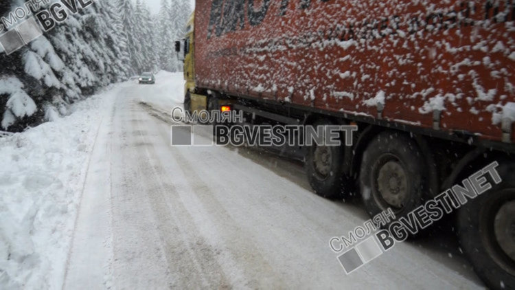 Забрана за камиони над 12 тона през проходите в Смолянско 