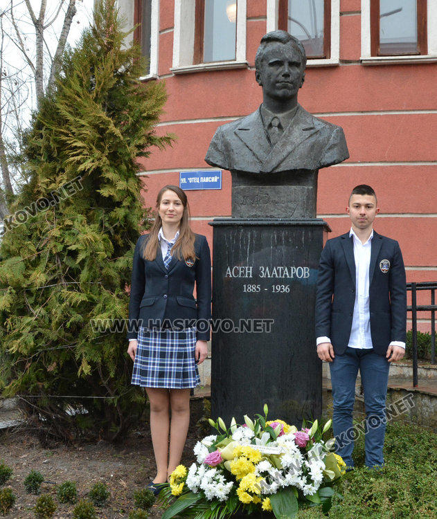 Езиковата почете своя патрон, Тереза Симеонова е Ученик на годината