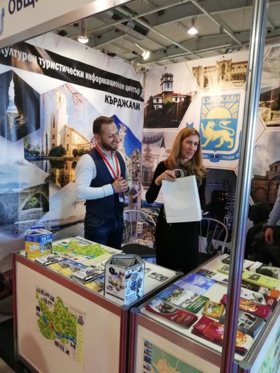 Туристическите забележителности на Кърджали представени на Международна туристическа борса