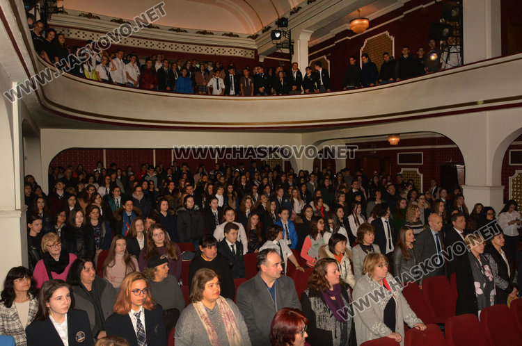 Езиковата почете своя патрон, Тереза Симеонова е Ученик на годината