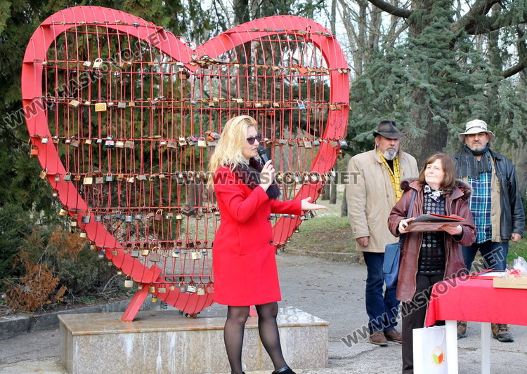 Наградиха победителите от конкурса "Усещане за любов" - произведенията на победителите