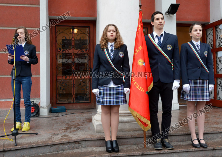 Езиковата почете своя патрон, Тереза Симеонова е Ученик на годината