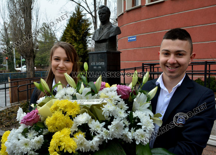 Езиковата почете своя патрон, Тереза Симеонова е Ученик на годината