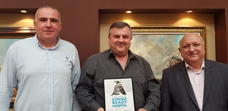 МБАЛ”Д-р Ат.Дафовски”- Кърджали с награда  за лечение на пациенти с исхемичен инсулт 