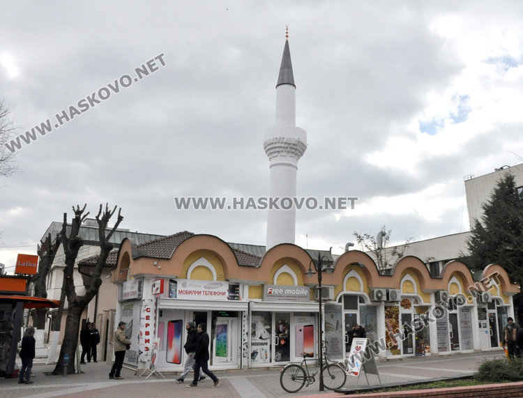 Ески джамия в Хасково отвори врати след мащабен ремонт