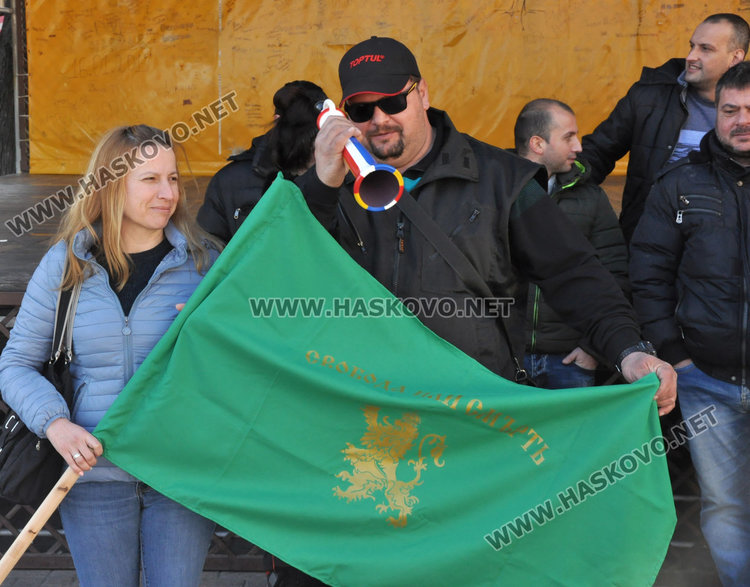 Протестът против унищожението на България събра малцина млади в Хасково