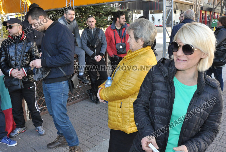 Протестът против унищожението на България събра малцина млади в Хасково