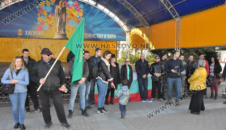 Протестът против унищожението на България събра малцина млади в Хасково