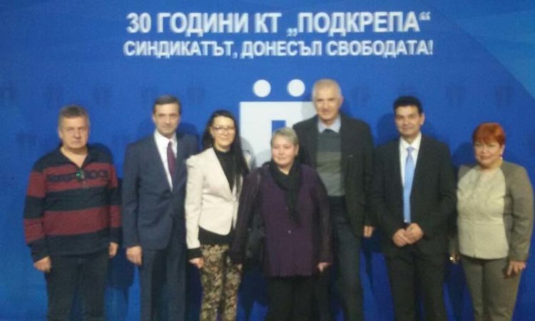 Синдикалистите от КТ „Подкрепа” в Кърджали искат по-добро заплащане на труда в България