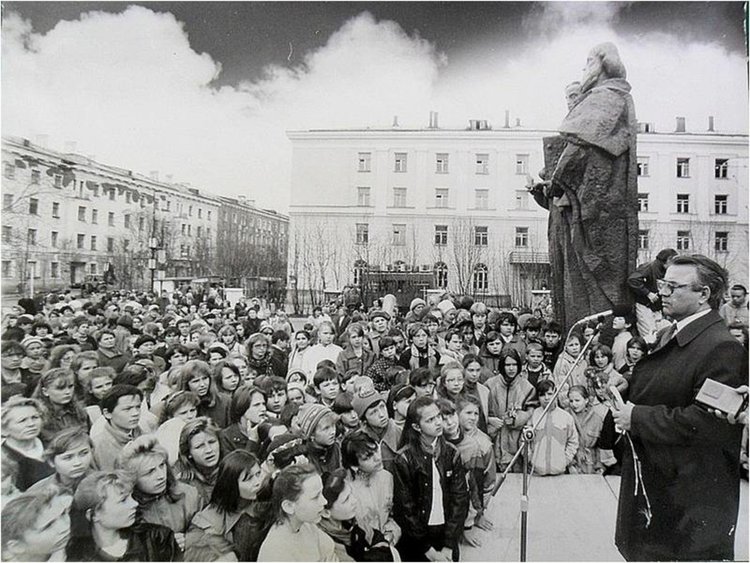 Откриване на паметника на Кирил и Методий