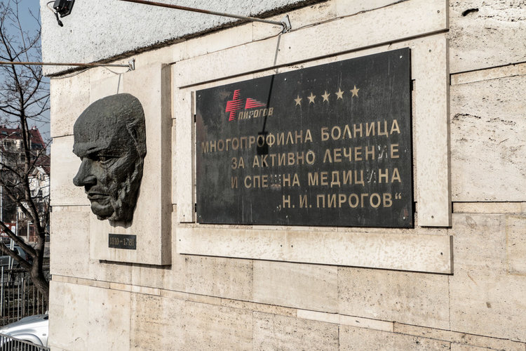 Ранен при боя в Кюстендил е в изключително тежко състояние