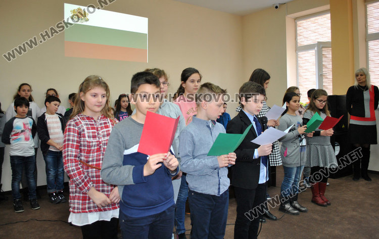 Урок по родолюбие във "Васил Левски" за патрона, гостуваха над 170 деца