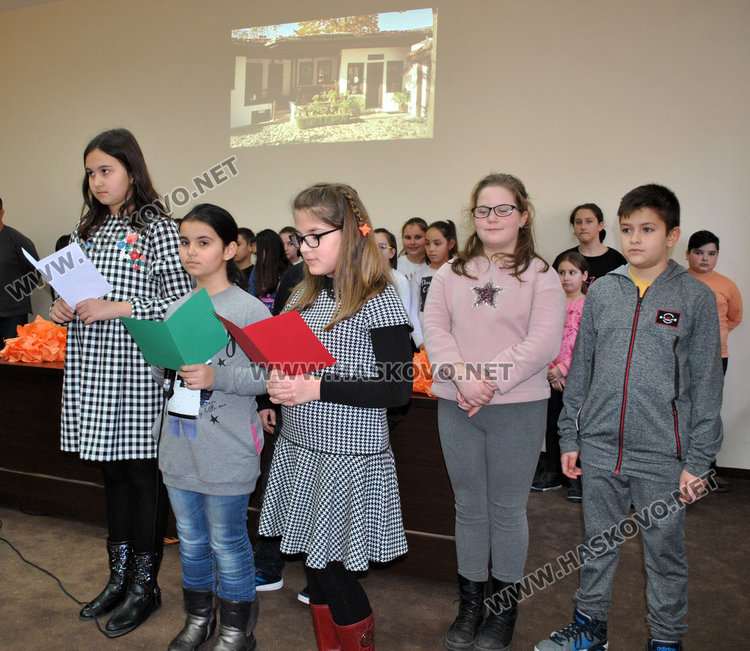 Урок по родолюбие във "Васил Левски" за патрона, гостуваха над 170 деца