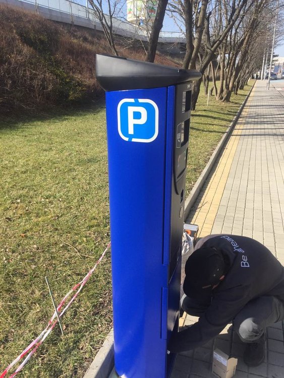 Монтират първите паркомати в Димитровград