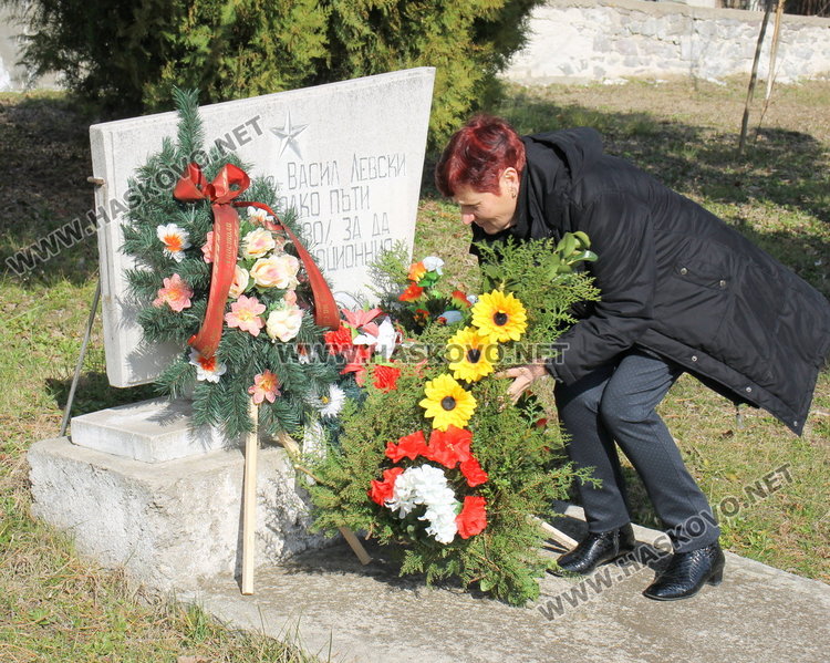 Ябълковци стартираха честванията по повод 146-тата годишнина от гибелта на Левски - коя е правилната дата?