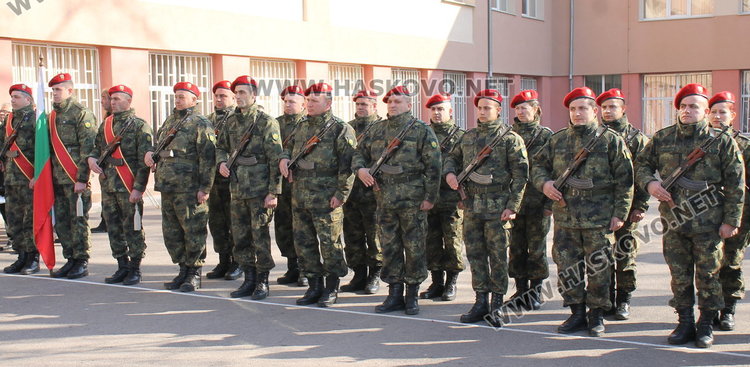 ОУ "Васил Левски" почетоха патронния си празник