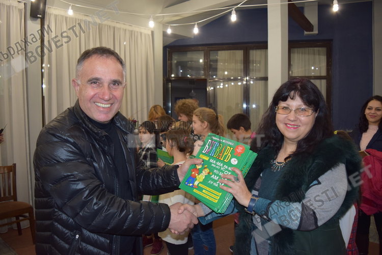 Руска вечер в Ротари клуб Кърджали