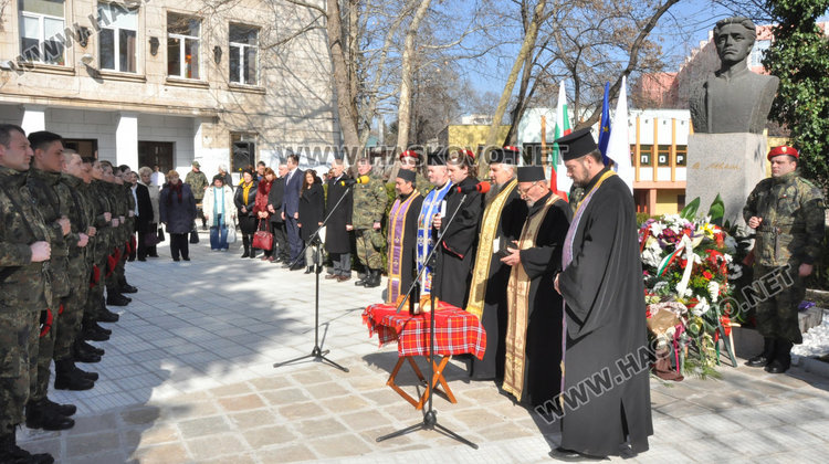 Хасково сведе глава пред подвига на Левски и отбеляза 146 години от гибелта му