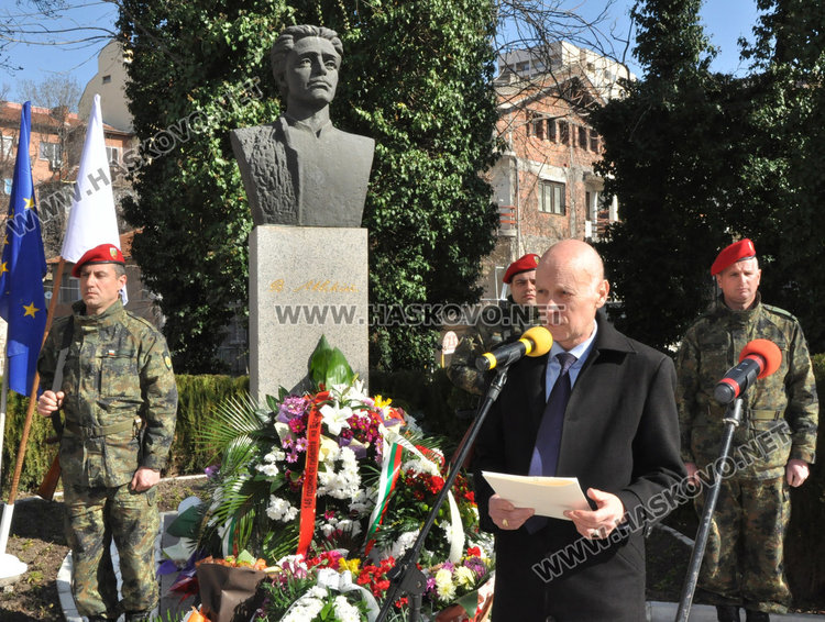 Хасково сведе глава пред подвига на Левски и отбеляза 146 години от гибелта му