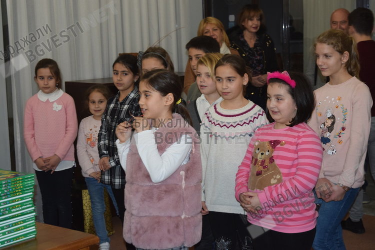 Руска вечер в Ротари клуб Кърджали