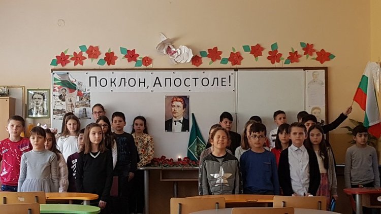 Славейковци почетоха паметта на Апостола на свободата