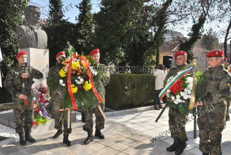 Хасково сведе глава пред подвига на Левски и отбеляза 146 години от гибелта му
