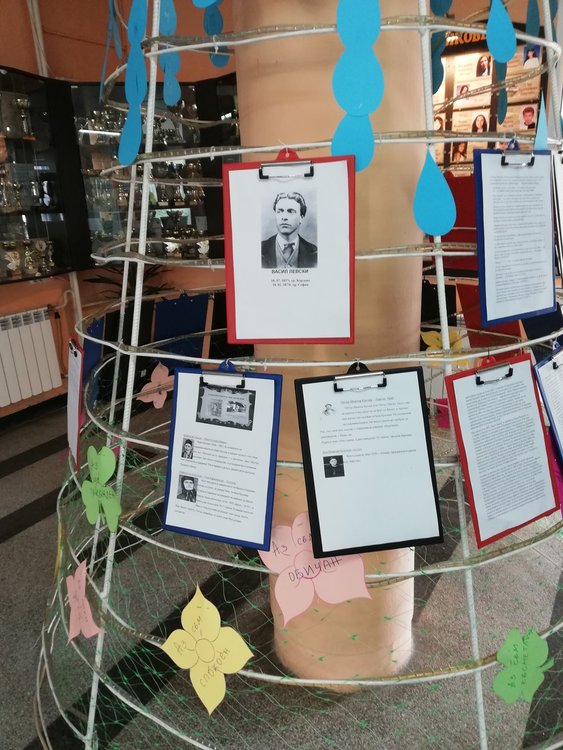 Славейковци почетоха паметта на Апостола на свободата