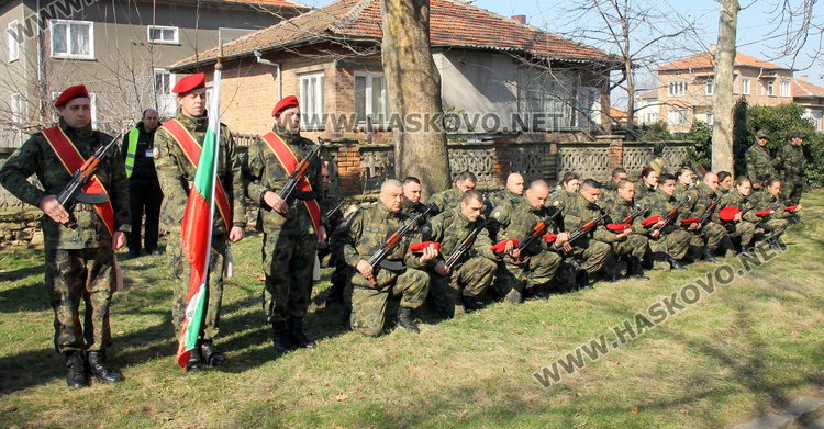 Димитровградчани коленичиха пред подвига на Васил Левски