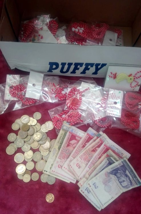 Направените от децата мартеници се продават на символична цена от 1 лев, от тях вече са закупили от ОУ "Стою Шишков" в Устово