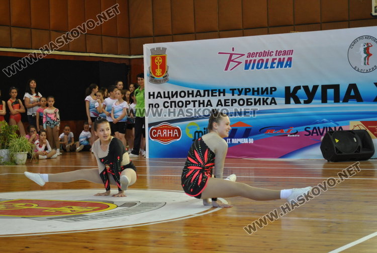 Парите за спорт в Хасково с близо 50 % надолу