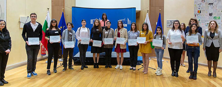 Паулина Любомирова представи Кърджали на честването на 3 март в Европейската комисия в Брюксел