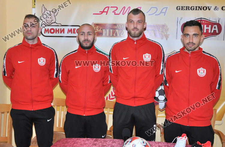 Четирима от новите футболисти