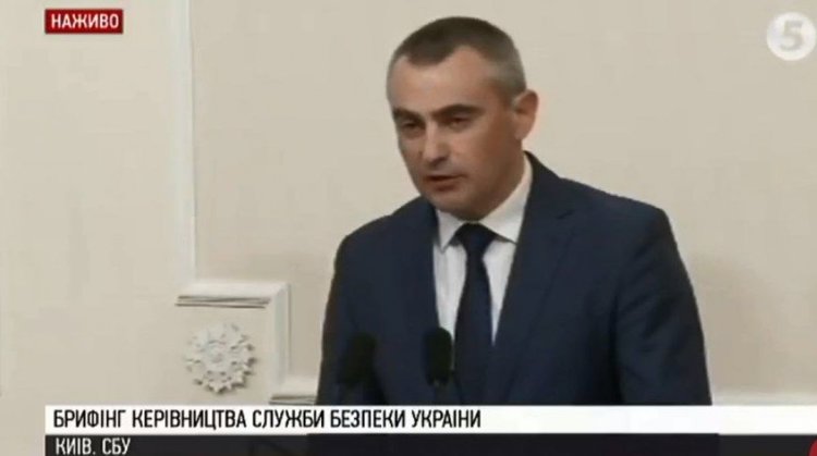 Украйна разкри схема за руска намеса в предстоящите избори
