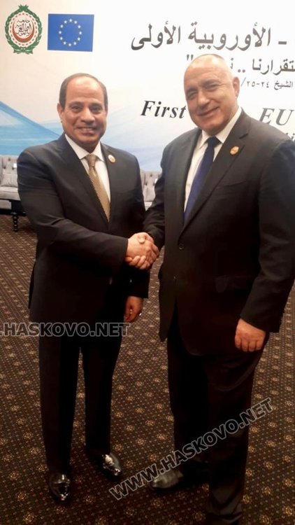 Борисов на срещата на върха между ЕС и Лигата на арабските държави