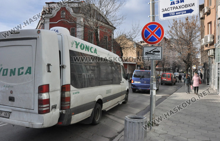 Три коли катастрофираха по Кърджалийска 